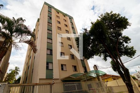 Apartamento à venda com 57m², 2 quartos e 1 vaga Apartamento à venda com 57m², 2 quartos e 1 vagaFachada