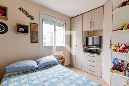 Apartamento à venda com 70m², 3 quartos e 2 vagas Apartamento à venda com 70m², 3 quartos e 2 vagasQuarto 1