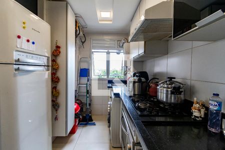 Apartamento à venda com 70m², 3 quartos e 2 vagas Apartamento à venda com 70m², 3 quartos e 2 vagasCozinha e Área de Serviço