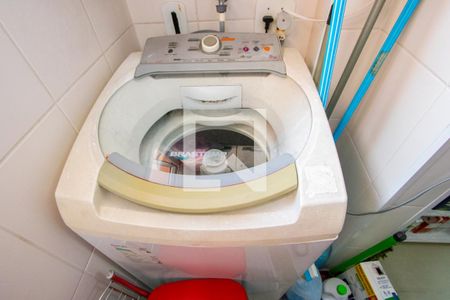 Apartamento à venda com 54m², 2 quartos e 1 vagaÁrea de serviço