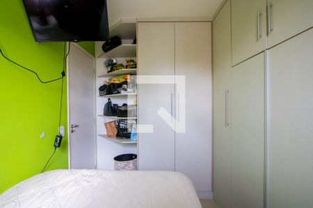 Apartamento à venda com 54m², 2 quartos e 1 vagaQuarto 2