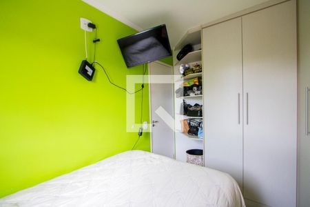 Apartamento à venda com 54m², 2 quartos e 1 vagaQuarto 2