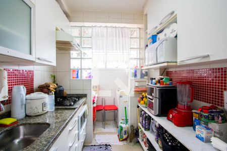 Apartamento à venda com 54m², 2 quartos e 1 vagaCozinha