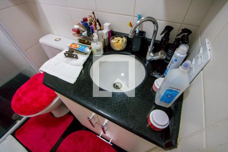 Apartamento à venda com 54m², 2 quartos e 1 vagaBanheiro