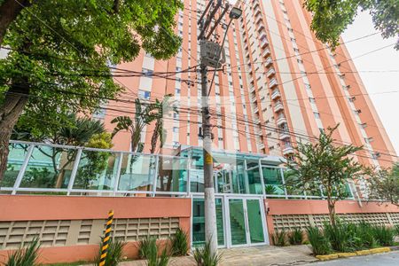 Apartamento à venda com 54m², 2 quartos e 1 vagaFachada do condomínio