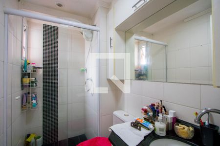 Apartamento à venda com 54m², 2 quartos e 1 vagaBanheiro