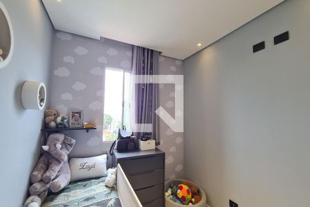Apartamento à venda com 62m², 2 quartos e 1 vagaQuarto 2