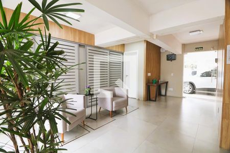 Apartamento à venda com 77m², 2 quartos e 1 vagaÁrea comum