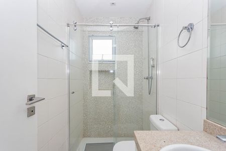 Apartamento à venda com 222m², 3 quartos e 4 vagas Apartamento à venda com 222m², 3 quartos e 4 vagasBanheiro da Suíte 1
