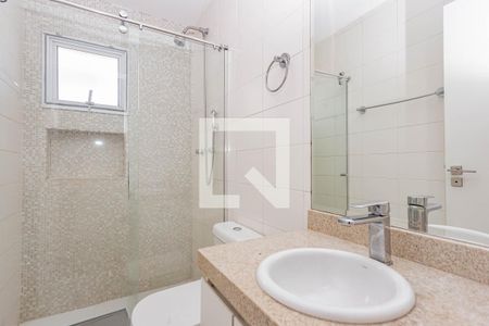 Apartamento à venda com 222m², 3 quartos e 4 vagas Apartamento à venda com 222m², 3 quartos e 4 vagasBanheiro da Suíte 1