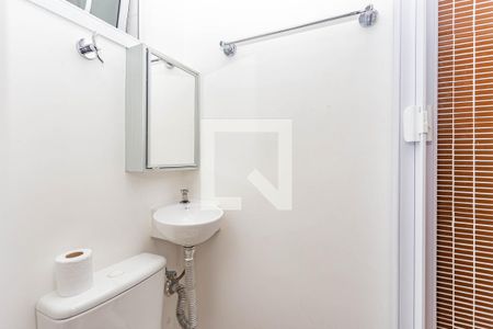 Apartamento à venda com 222m², 3 quartos e 4 vagas Apartamento à venda com 222m², 3 quartos e 4 vagasBanheiro de serviço