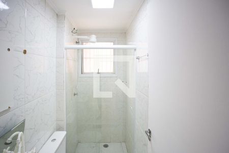 Apartamento à venda com 57m², 2 quartos e 1 vagaBanheiro