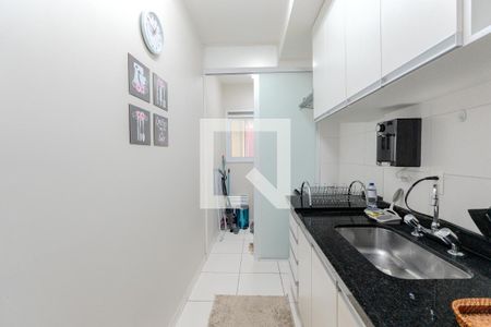 Apartamento à venda com 50m², 1 quarto e 1 vaga Apartamento à venda com 50m², 1 quarto e 1 vagaCozinha e Área de Serviço
