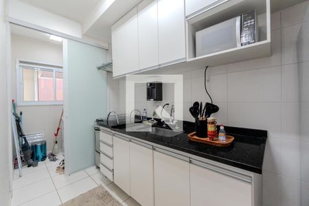 Apartamento à venda com 50m², 1 quarto e 1 vaga Apartamento à venda com 50m², 1 quarto e 1 vagaCozinha e Área de Serviço