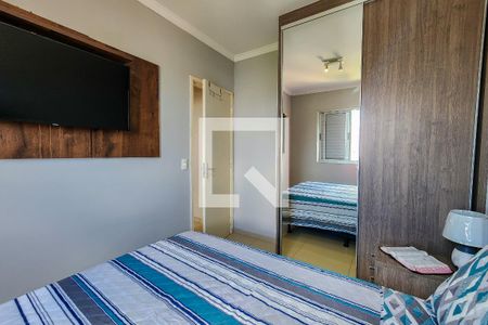 Apartamento à venda com 52m², 1 quarto e 1 vagaQuarto 