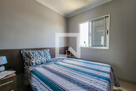 Apartamento à venda com 52m², 1 quarto e 1 vagaQuarto 