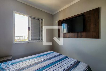 Apartamento à venda com 52m², 1 quarto e 1 vagaQuarto 