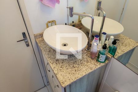 Apartamento à venda com 52m², 1 quarto e 1 vagaBanheiro 