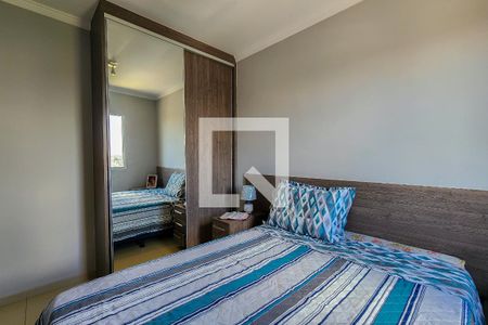 Apartamento à venda com 52m², 1 quarto e 1 vagaQuarto 