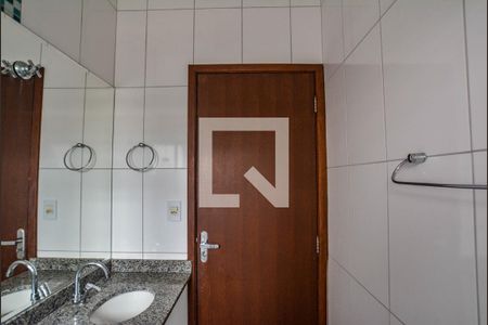 Apartamento à venda com 65m², 2 quartos e 1 vagaBanheiro da Suíte