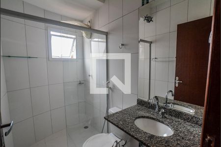 Apartamento à venda com 65m², 2 quartos e 1 vagaBanheiro da Suíte