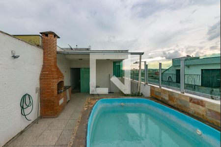 Apartamento à venda com 140m², 3 quartos e 1 vaga Apartamento à venda com 140m², 3 quartos e 1 vagaPiscina