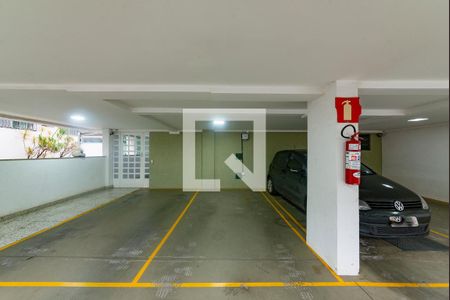 Apartamento à venda com 140m², 3 quartos e 1 vaga Apartamento à venda com 140m², 3 quartos e 1 vagaGaragem