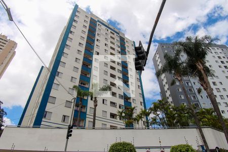 Apartamento à venda com 55m², 3 quartos e 1 vaga Apartamento à venda com 55m², 3 quartos e 1 vagaFachada