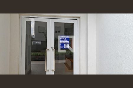 Apartamento à venda com 51m², 2 quartos e 1 vaga Apartamento à venda com 51m², 2 quartos e 1 vagaFachada