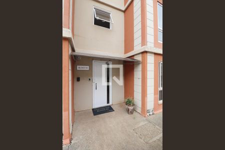 Apartamento à venda com 55m², 3 quartos e 1 vagaFachada