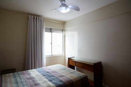 Quarto de apartamento para alugar com 2 quartos, 70m² em Ipiranga, Belo Horizonte