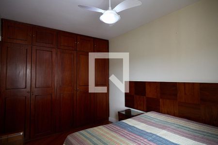 Quarto de apartamento para alugar com 2 quartos, 70m² em Ipiranga, Belo Horizonte