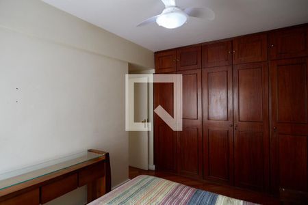 Quarto de apartamento para alugar com 2 quartos, 70m² em Ipiranga, Belo Horizonte