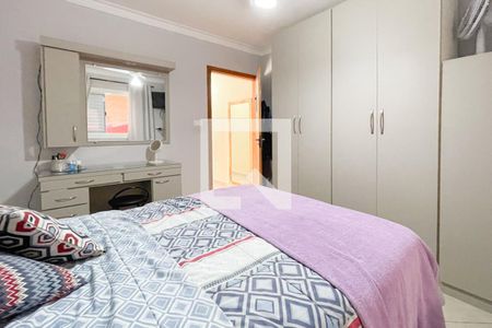 Casa à venda com 118m², 2 quartos e 2 vagas Casa à venda com 118m², 2 quartos e 2 vagasQuarto 1