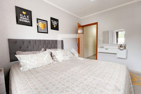 Casa à venda com 118m², 2 quartos e 2 vagas Casa à venda com 118m², 2 quartos e 2 vagasQuarto 2