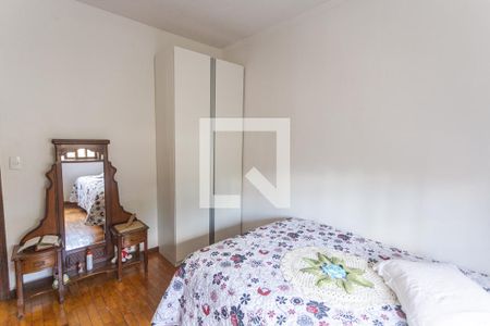 Casa à venda com 200m², 4 quartos e 2 vagas Casa à venda com 200m², 4 quartos e 2 vagasQuarto 3 no 2 no 2° Andar