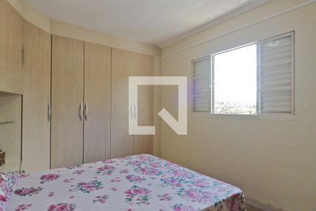 Quarto 1 de casa para alugar com 2 quartos, 350m² em Vila Pirituba, São Paulo