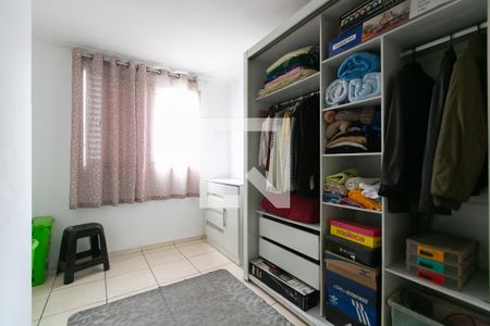Apartamento à venda com 98m², 4 quartos e 1 vaga Apartamento à venda com 98m², 4 quartos e 1 vagaQuarto 4