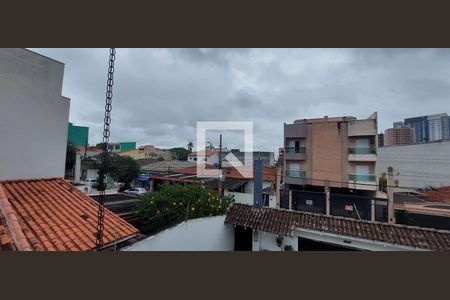 Casa à venda com 480m², 5 quartos e 8 vagas Casa à venda com 480m², 5 quartos e 8 vagasVista Varanda Quarto 4 suíte