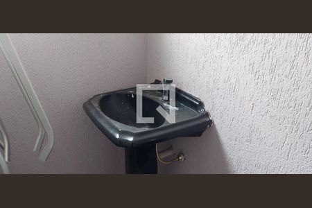 Casa à venda com 480m², 5 quartos e 8 vagas Casa à venda com 480m², 5 quartos e 8 vagasLavabo da edícula