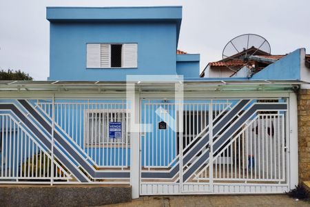 Casa à venda com 178m², 3 quartos e 3 vagas Casa à venda com 178m², 3 quartos e 3 vagasFachada