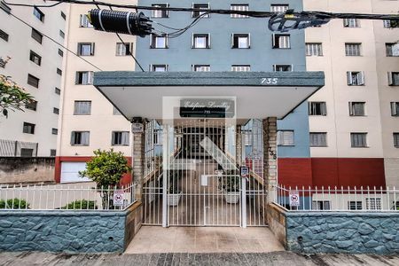 Apartamento à venda com 47m², 2 quartos e sem vaga Apartamento à venda com 47m², 2 quartos e sem vagaFachada e portaria