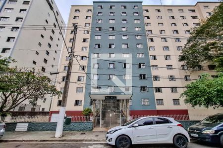 Apartamento à venda com 47m², 2 quartos e sem vaga Apartamento à venda com 47m², 2 quartos e sem vagaFachada do Prédio