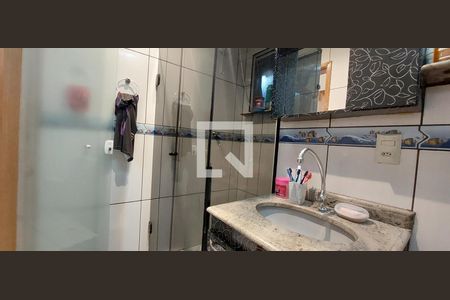 Apartamento à venda com 63m², 3 quartos e 1 vaga Apartamento à venda com 63m², 3 quartos e 1 vagaBanheiro