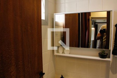 Apartamento à venda com 80m², 1 quarto e 1 vagaBANHEIRO DA ÁREA DE SERVIÇO