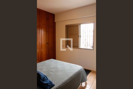 Apartamento à venda com 80m², 1 quarto e 1 vagaQUARTO