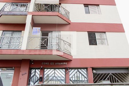 Apartamento à venda com 80m², 1 quarto e 1 vagaFACHADA