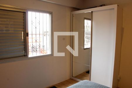Apartamento à venda com 80m², 1 quarto e 1 vagaQUARTO
