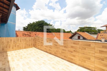 Casa à venda com 225m², 4 quartos e 4 vagas Casa à venda com 225m², 4 quartos e 4 vagasVaranda da Suíte 02