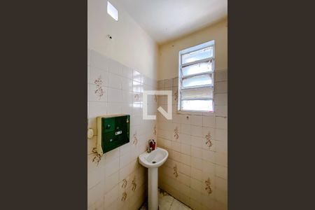 Casa à venda com 104m², 2 quartos e 1 vagaBanheiro de serviço